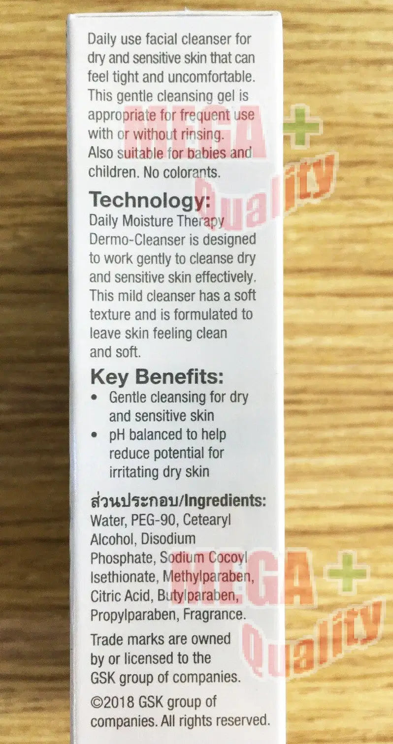 Physiogel Hypoallergenic Cleanser gentle wash for sensitive skin ingredients and benefits highlighted