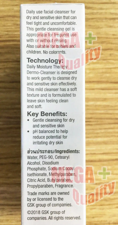 Physiogel Hypoallergenic Cleanser gentle wash for sensitive skin ingredients and benefits highlighted