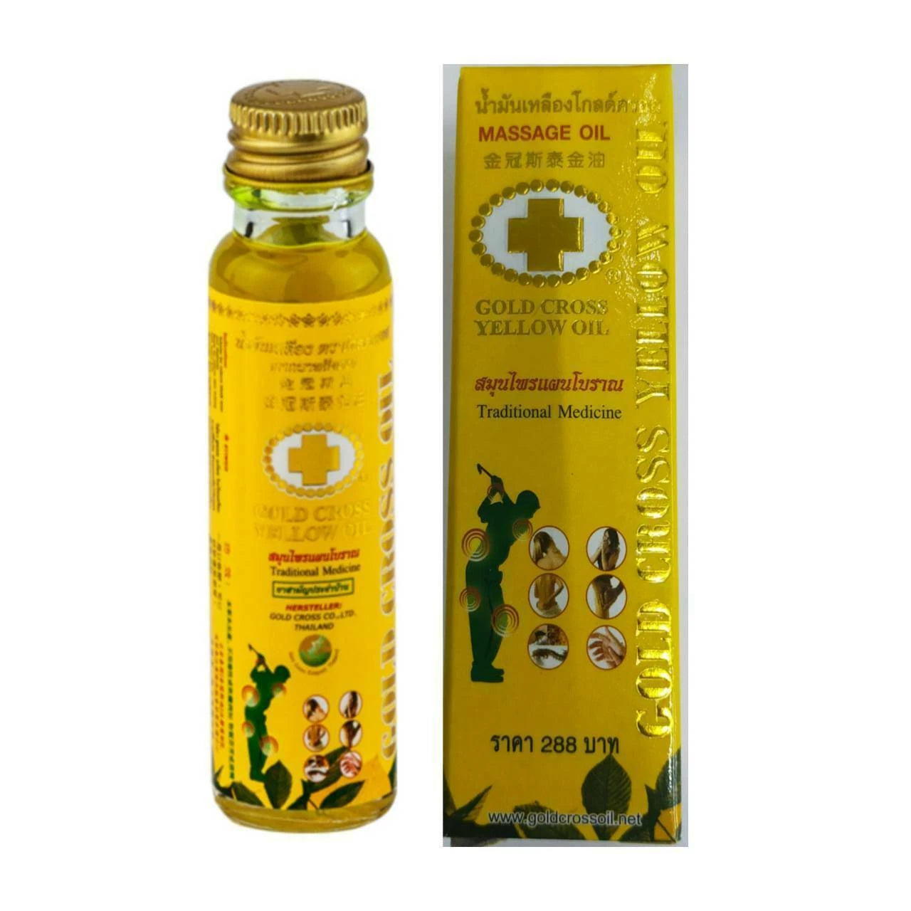  Gold Cross Yellow Oil Thai herbal massage oil 15ml pain relief
