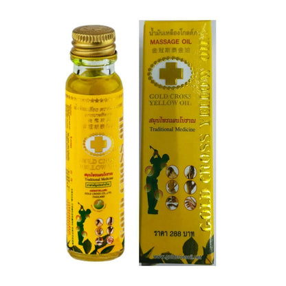  Gold Cross Yellow Oil Thai herbal massage oil 15ml pain relief