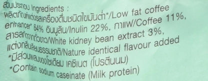 NESCAFE Protect Proslim Coffee ingredients list showing low fat coffee enhancer inulin coffee white kidney bean extract and milk protein