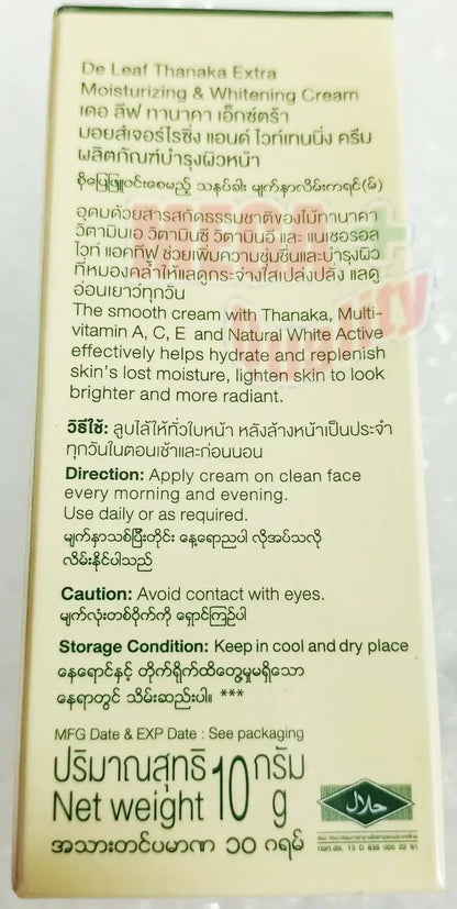 De Leaf Thanaka Cream Extra Moisturizing & Whitening product information with usage directions and storage details.