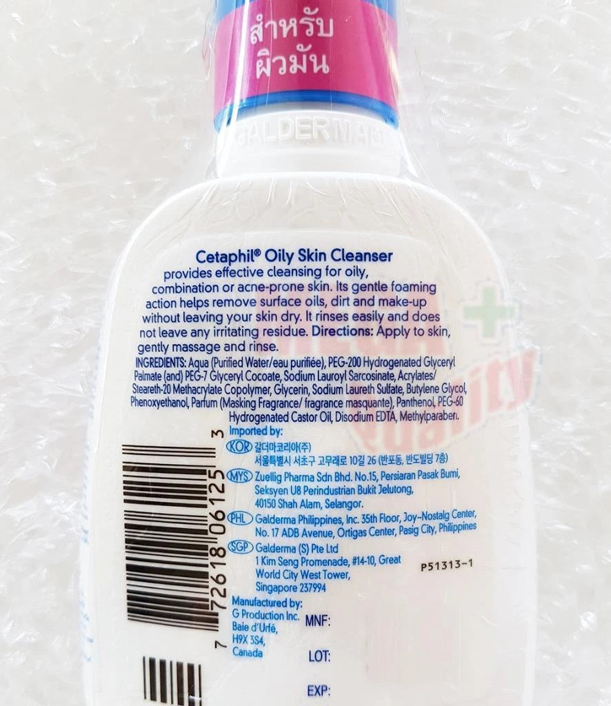 Cetaphil Oily Skin Cleanser back label ingredients and directions