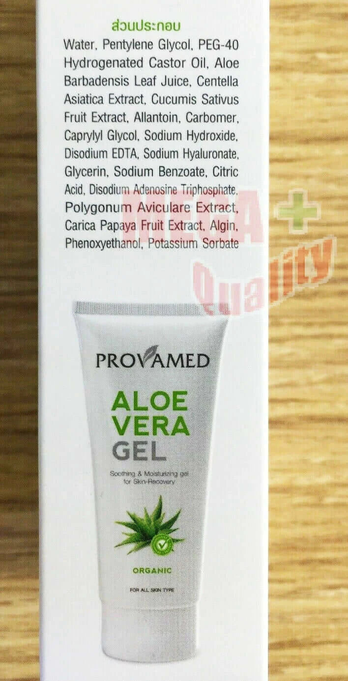 Provamed Aloe Vera Gel soothing moisturizing gel tube with organic ingredients for all skin types.