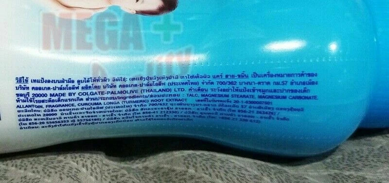 Care Classic Baby Powder Bottle Side Packaging View