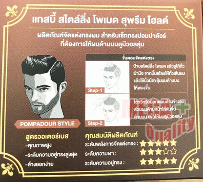 Gatsby Pompadour Pomade product information card highlighting styling features