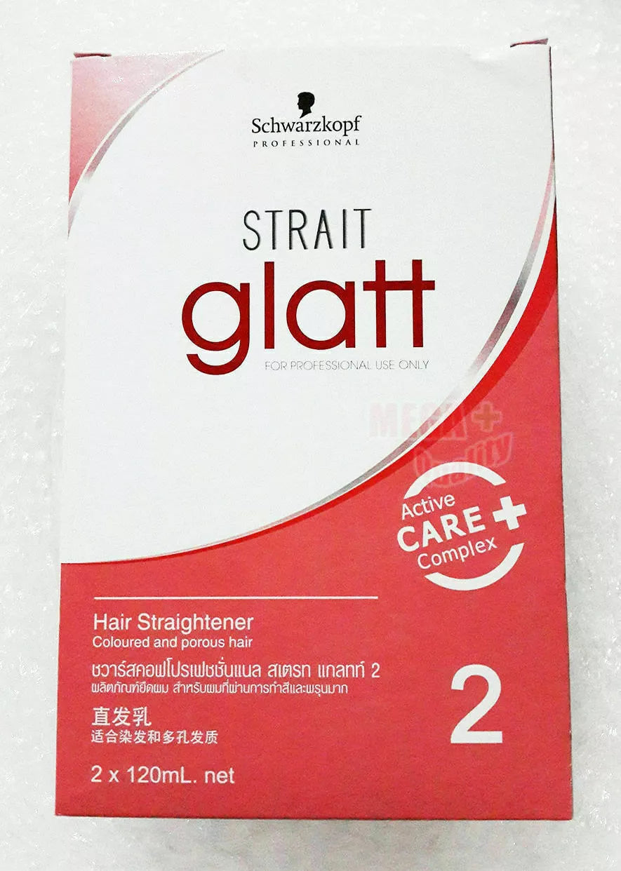  Schwarzkopf Glatt Hair Straightening Cream No.2 for normal to slightly porous hair