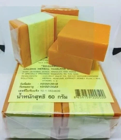 Galong Orange Soap set with multiple bars and packaging display