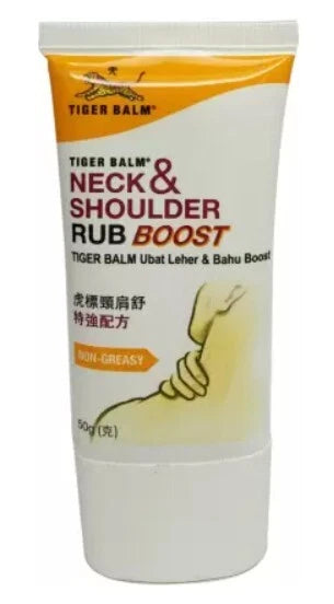 Tiger Balm Neck and Shoulder Rub Boost tube close-up displaying product label