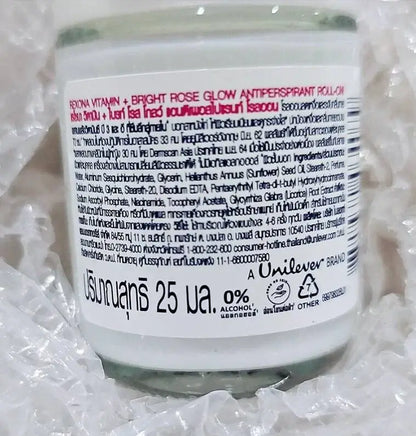 Rexona Rose Glow Roll On Anti Perspirant Serum Care product label with ingredients and details