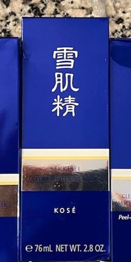 KOSE Sekkisei Peel Off Mask full packaging box front Japanese skincare