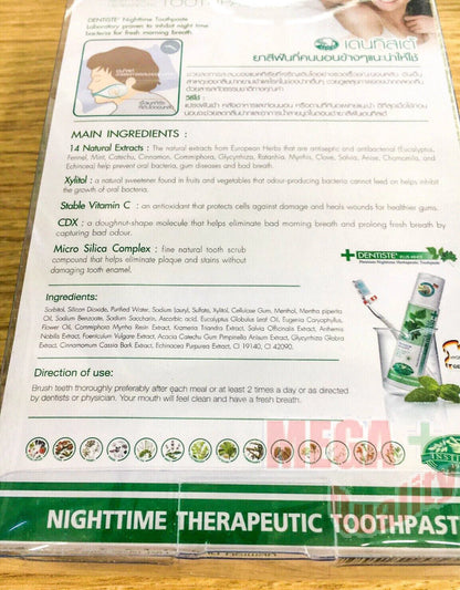 Backside of herbal toothpaste leaflet showing product details and usage instructions