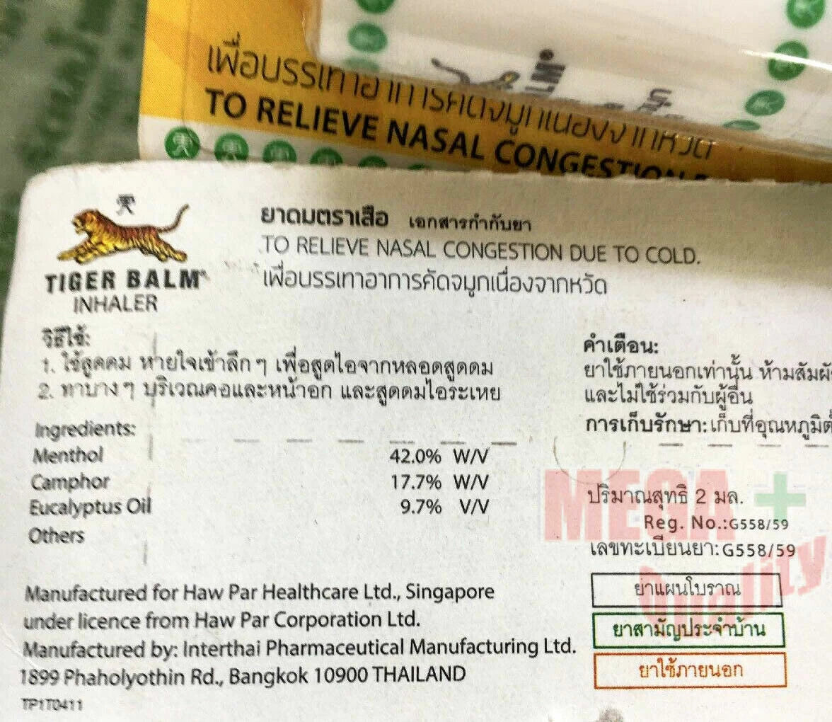 3 x Tiger Balm Inhaler Menthol Relieve Nasal Congestion Cold Dizziness
