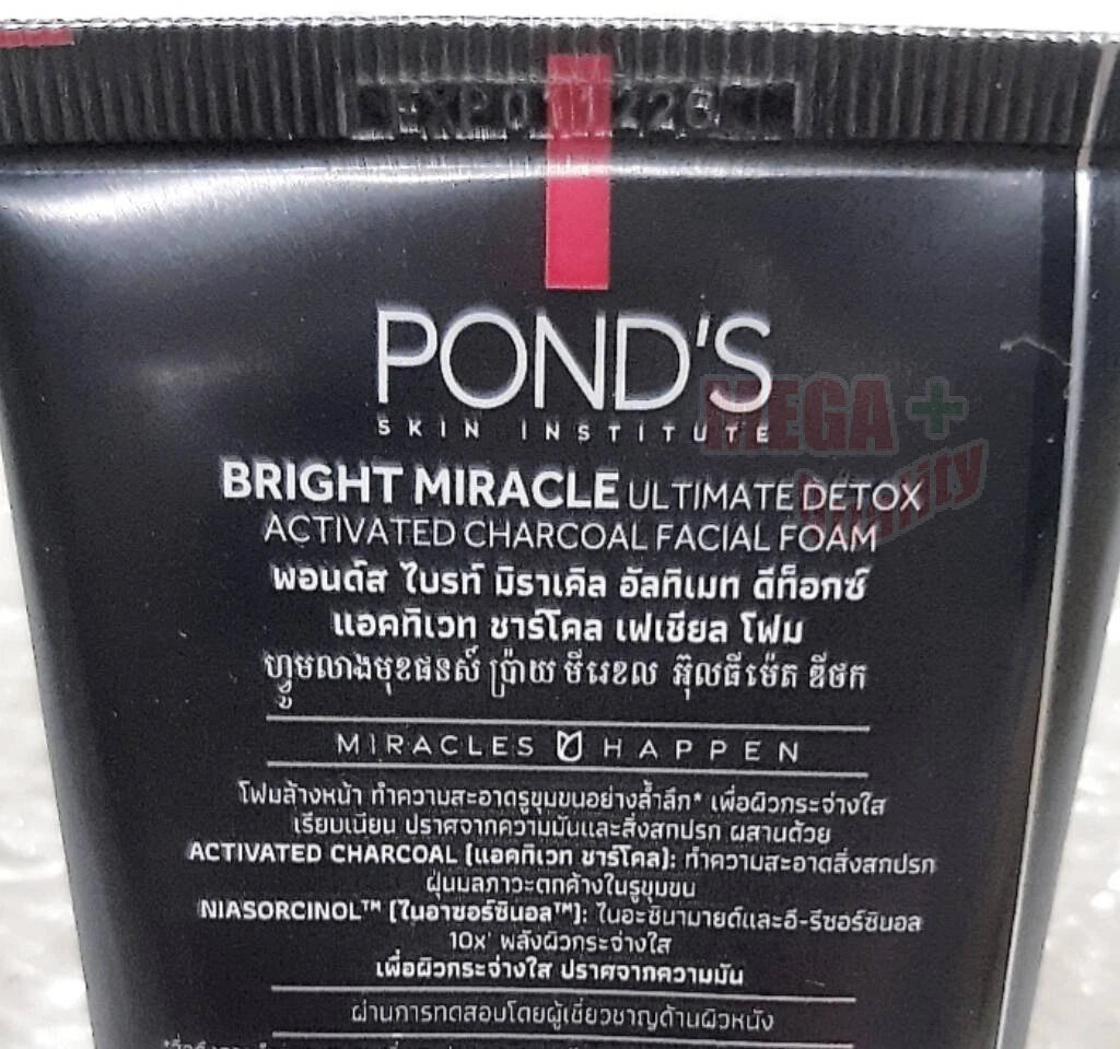 Ponds Charcoal Facial Foam box packaging front activated charcoal