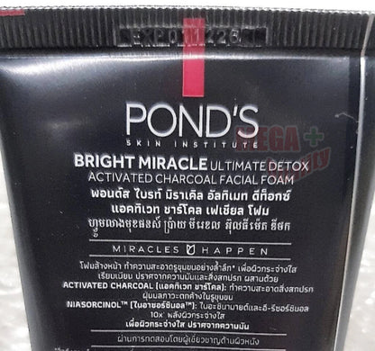 Ponds Charcoal Facial Foam box packaging front activated charcoal