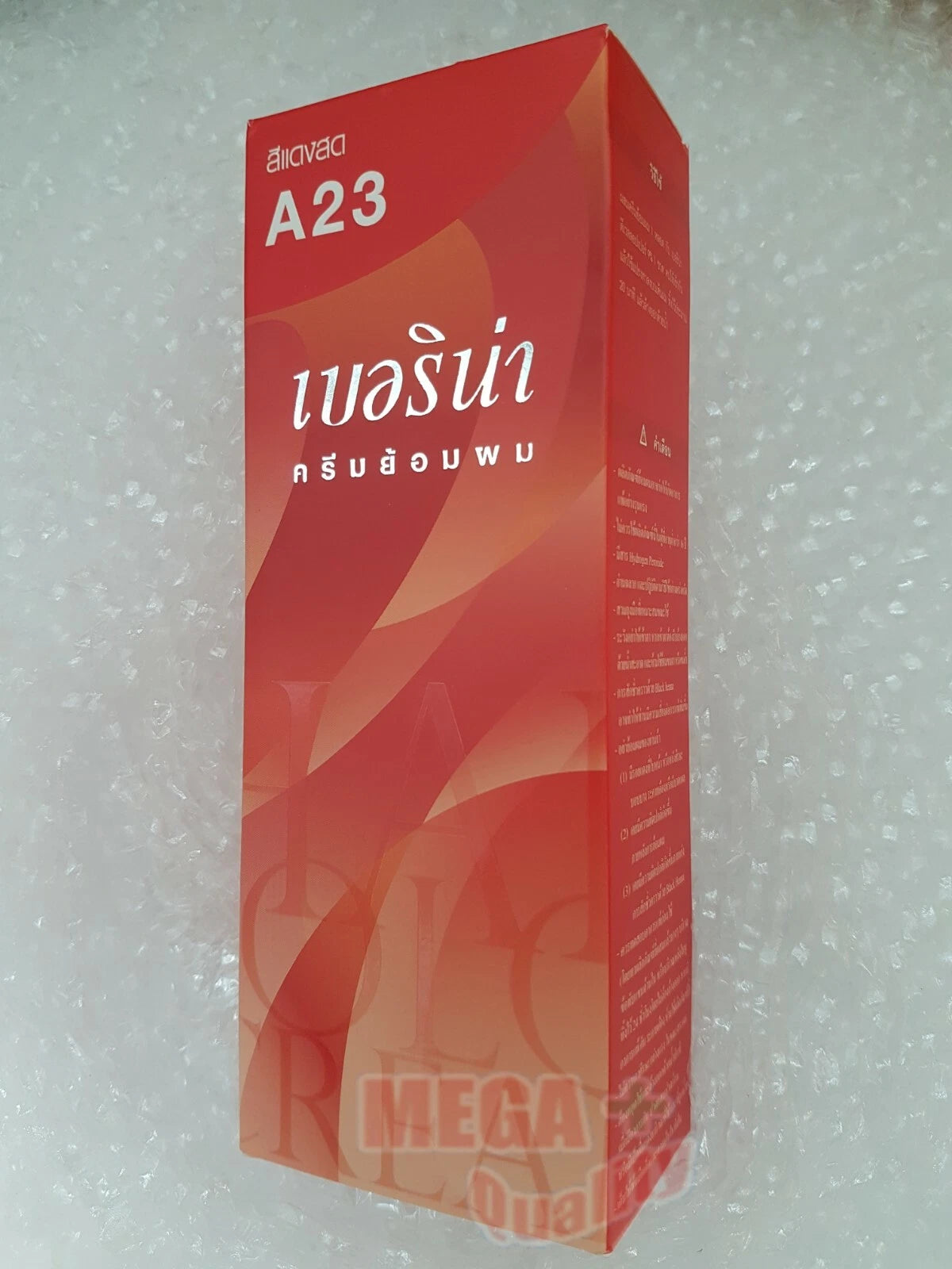 Berina Permanent Hair dye color cream # A23 Bright Red