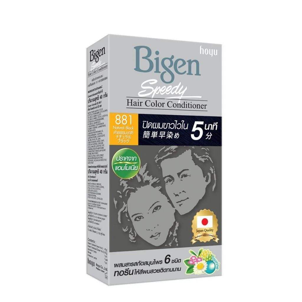 Bigen Speedy Hair Color Conditioner 881 Natural Black Dye packaging with before and after hair color effect.
