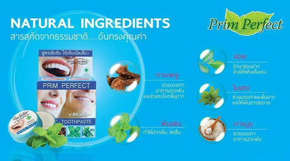 Prim Perfect Thai Herbal Toothpaste 5g Strong Formula Clove packaging with highlighted key ingredients and benefits