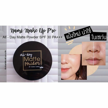 Nami All Day Matte BB Powder texture and skin application comparison