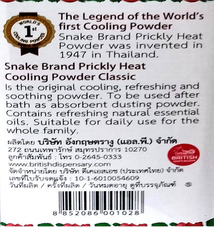 Opened Snake Brand Classic Prickly Heat Cooling Powder tin showing gold cap and powder inside.