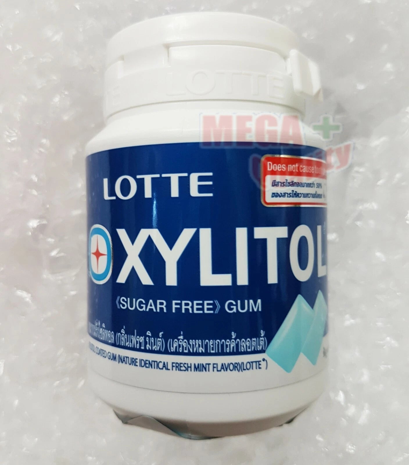 Lotte Xylitol Fresh Mint Gum Sugar Free Chewing Gum 58g Bottle for Oral Care