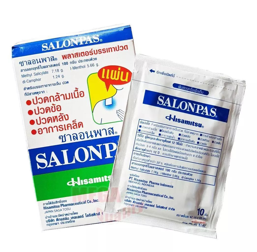 50 Salonpas Pain Relief Patches for Muscle Back Neck Joint Ache 10 Sheets x 5 Packs