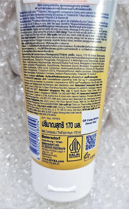 Nivea Super C Body Serum SPF50 PA+++ 170ml Gluta Niacinamide Protect