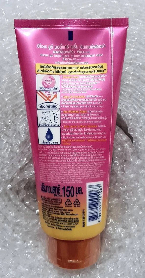 Biore UV Intensive Aura Serum angled tube view body care sunscreen packaging
