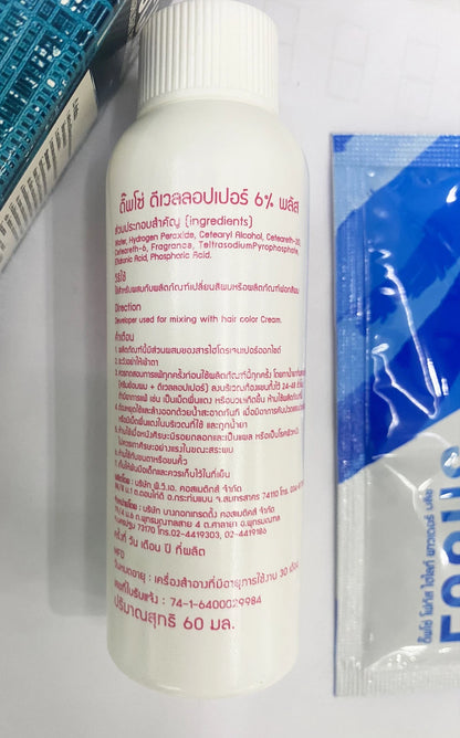 DIPSO Focus Bleach Powder developer bottle and powder sachet side view