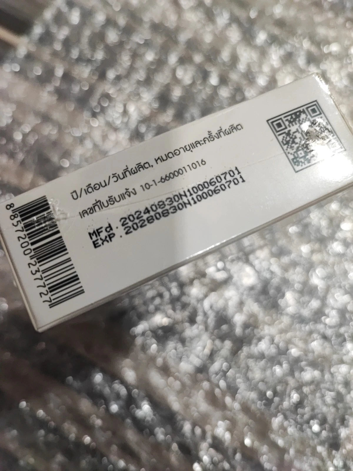 Chaonang UV 2 Way Foundation barcode label on packaging