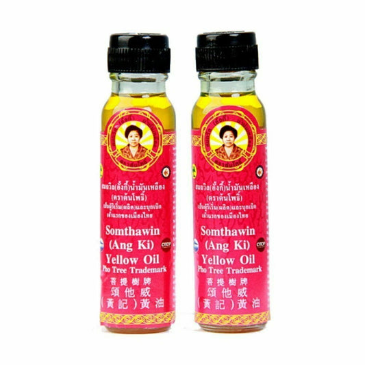 Somthawin Ang Ki Yellow Oil 24ml traditional Thai herbal oil for massage relief of dizziness muscle pain and insect bites