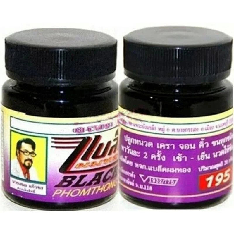 Black Phomthong Hair Growth herbal cream front and back packaging 20g