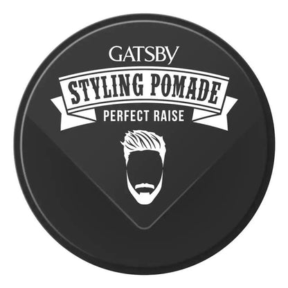 Top-down view of the Gatsby Edgy Quiff Pomade lid, showing the embossed GATSBY logo.