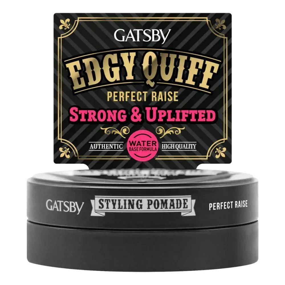 Gatsby Edgy Quiff Pomade 75g jar and packaging label, featuring the 'Strong & Uplifted' detail.