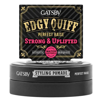 Gatsby Edgy Quiff Pomade 75g jar and packaging label, featuring the 'Strong & Uplifted' detail.