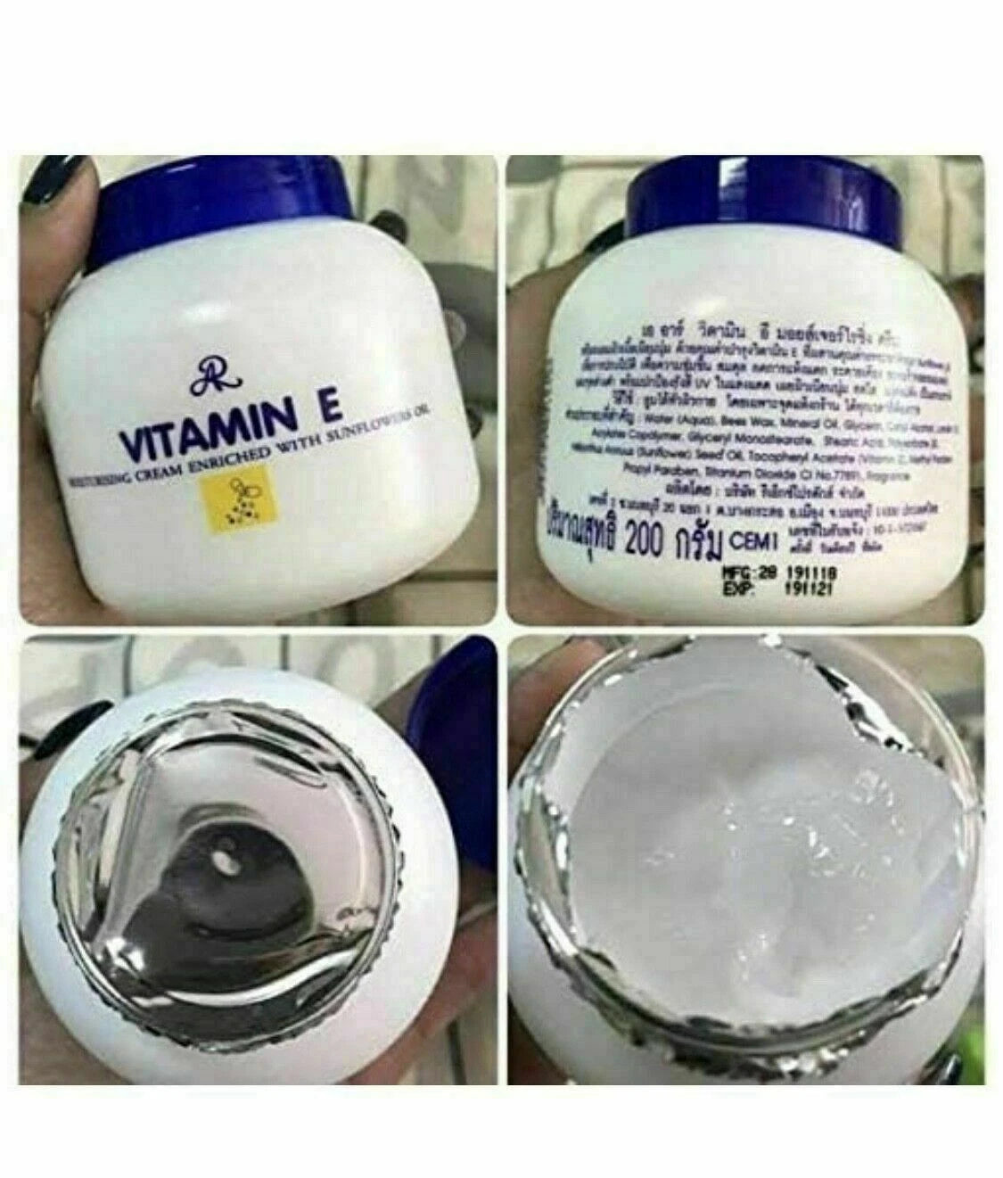 AR Vitamin E Moisturizing Cream multiple jars packaging and product display