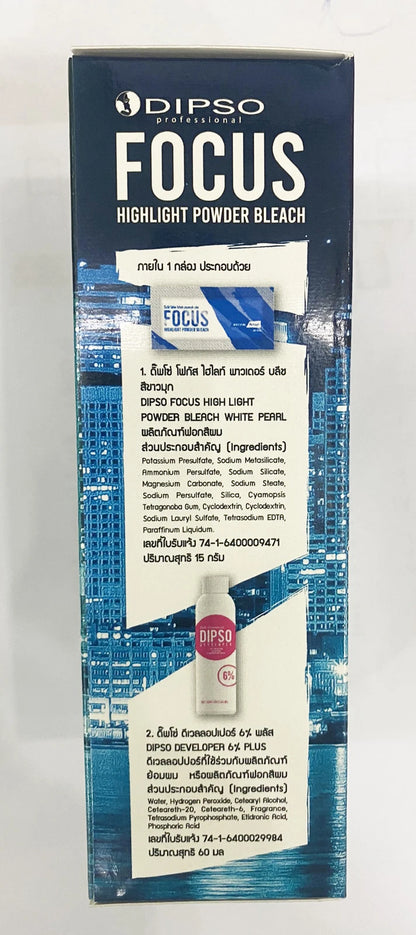 DIPSO Focus Bleach Powder side packaging view product information panel