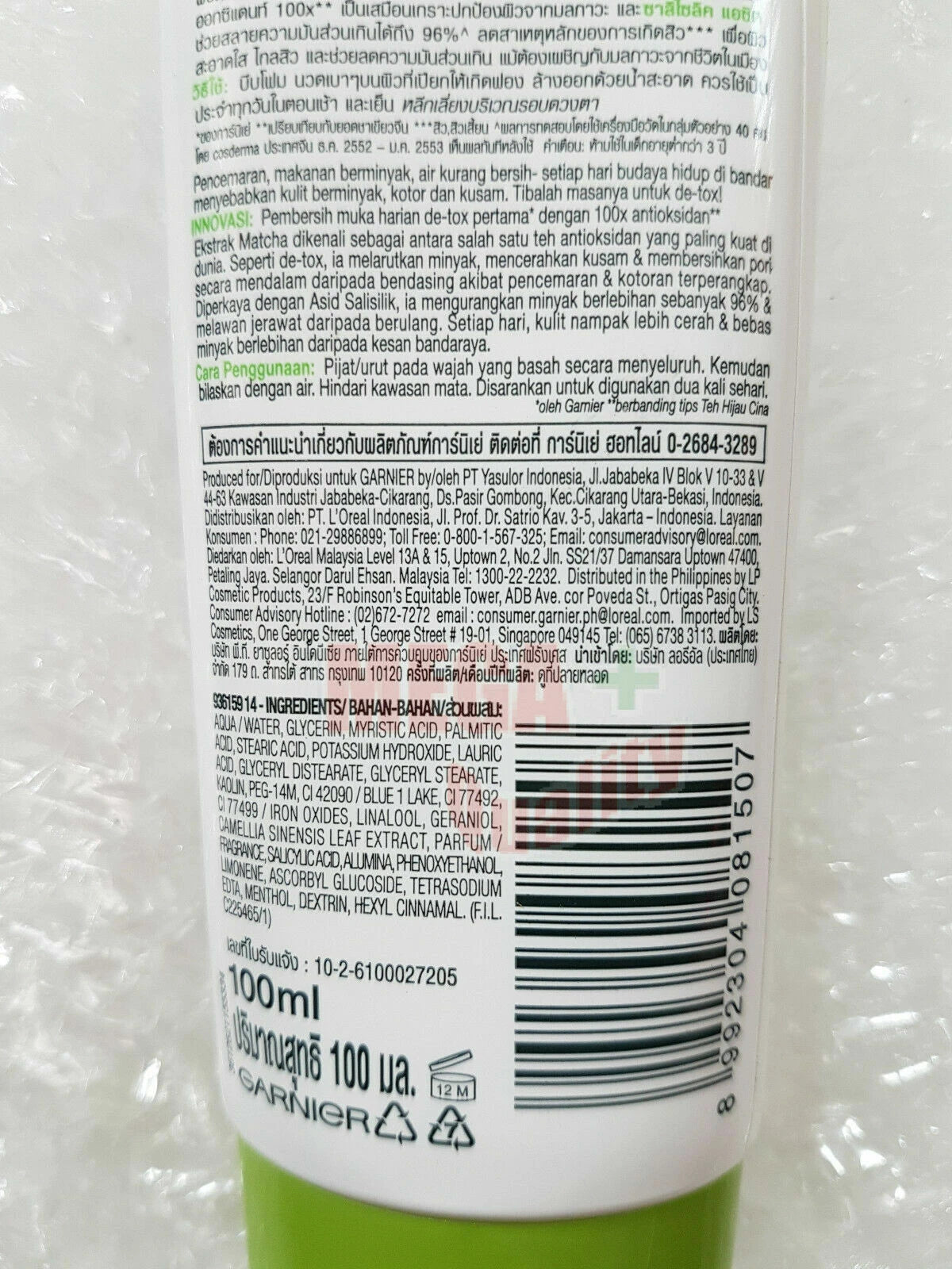 Garnier Matcha DeTox Foam back label displaying full ingredient list and product information