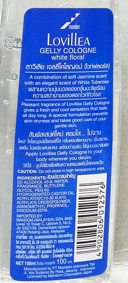 Lovillea White Floral Cologne ingredient list and barcode printed on transparent back label