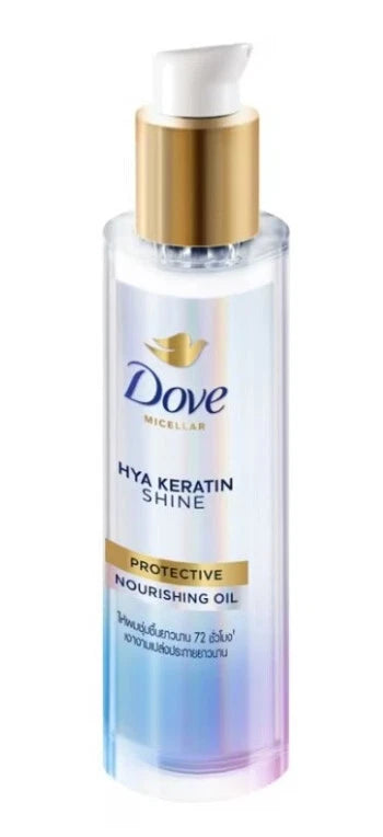 Dove Hya Keratin Oil bottle front view micellar shine serum