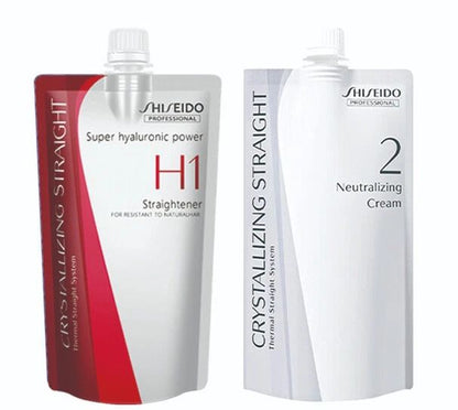 SHISEIDO Crystallizing Straight H1 and neutralizing cream product pack