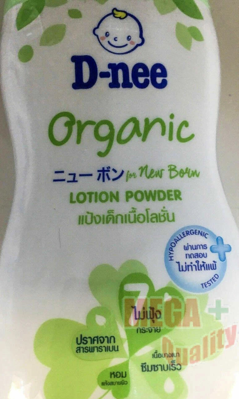 Dnee Organic Baby Lotion Powder 180ml packaging detail organic design