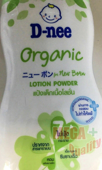 Dnee Organic Baby Lotion Powder 180ml packaging detail organic design
