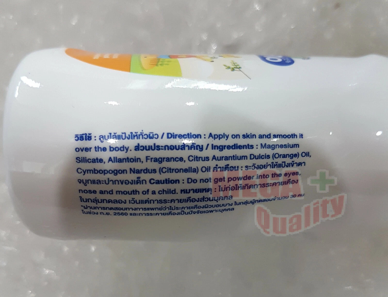 Kodomo Baby Powder 3+ packaging label showing ingredients and usage directions for baby skin care.