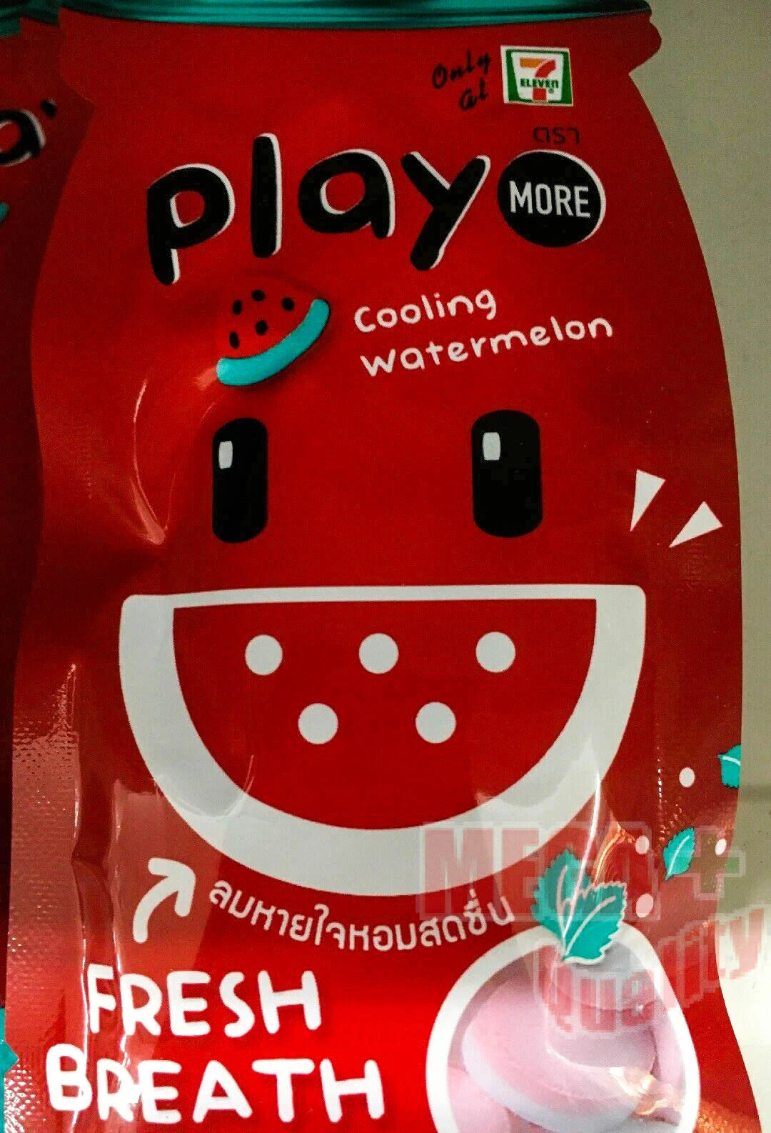 Playmore Watermelon Menthol Candy bottle with large watermelon face graphic on the back
