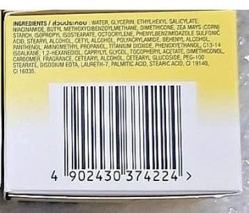 Barcode EAN 4902430541176 and manufacture details on the bottom of Olay Natural Aura Cream packaging