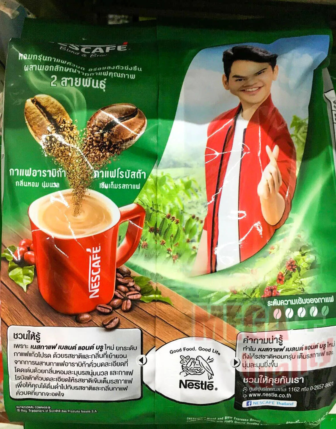 Nescafe Blend & Brew Espresso Roast Instant Coffee 27 Sachets Smooth Strong Taste