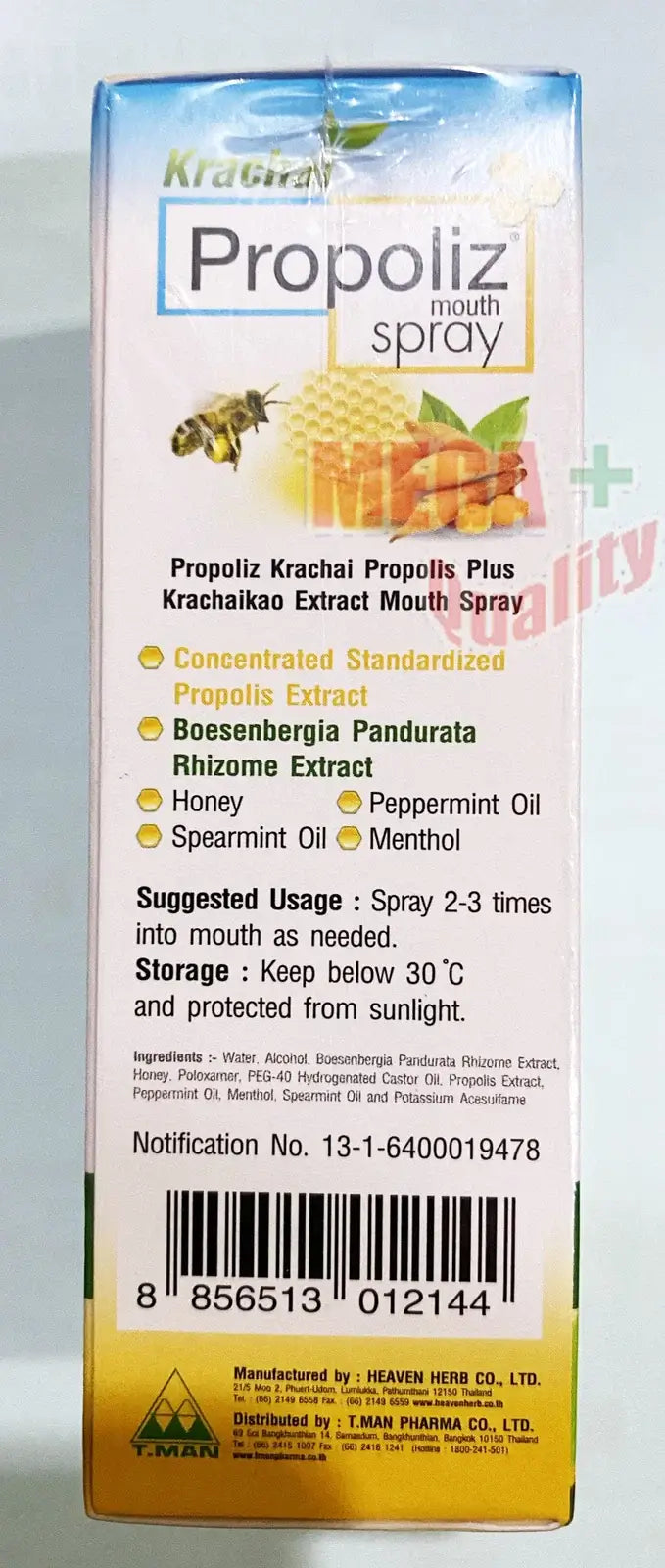 Propoliz Mouth Spray Natural Throat Relief with Propolis and Fingerroot 15ml
