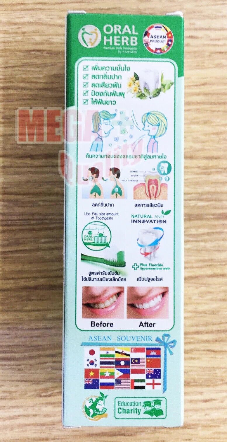 Oral Herb Herbal Toothpaste product packaging highlighting herbal formula and dental care benefits for bad breath reduction.