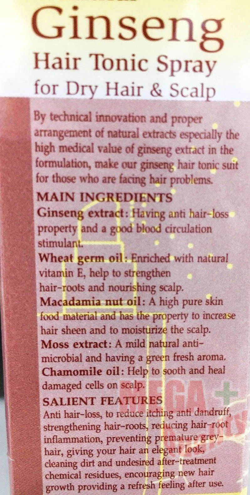 Back of Wanthai Ginseng Hair Tonic Spray box showing product information and ingredients